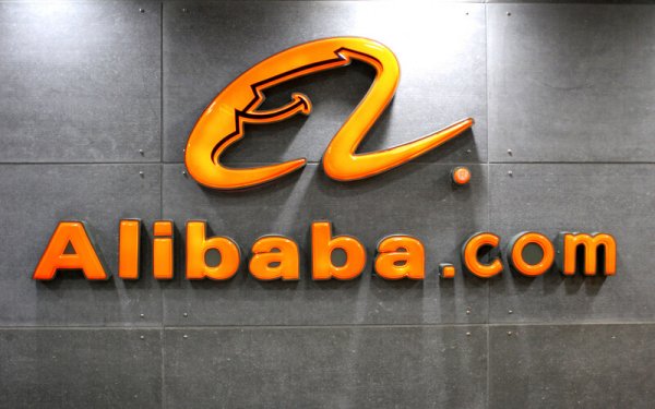 Alibaba: Hành Trình Thu Hút Đầu Tư Quốc Tế và Mở Rộng Toàn Cầu
